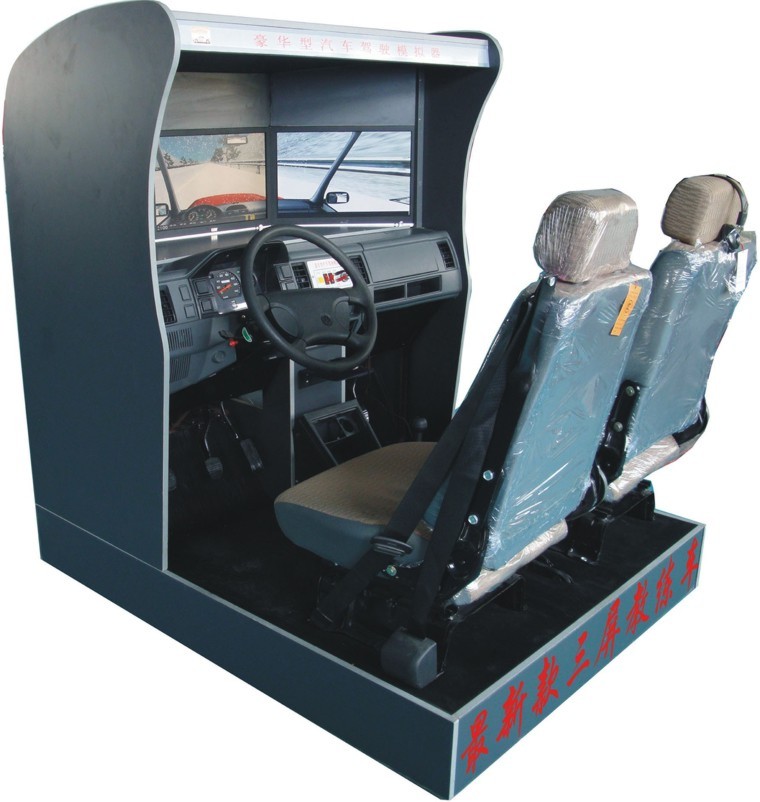JY-2010S型三屏幕汽车驾驶模拟器特色