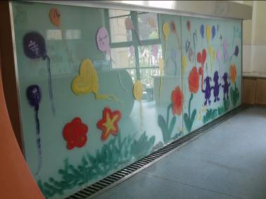 幼儿园科学发现室室外涂鸦墙