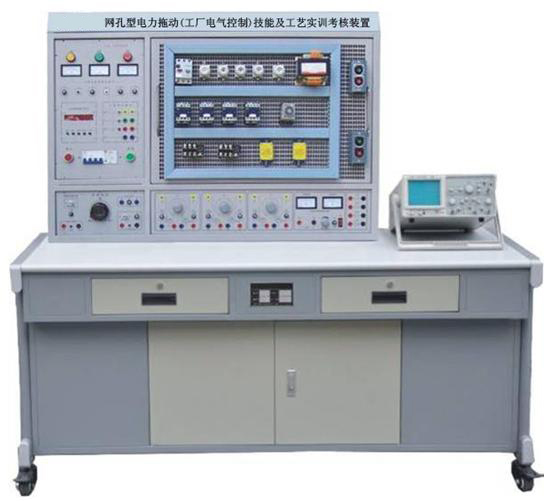 JYXKW-860C型网孔型电力拖动（工厂电气控制）技能及工艺实训考核装置