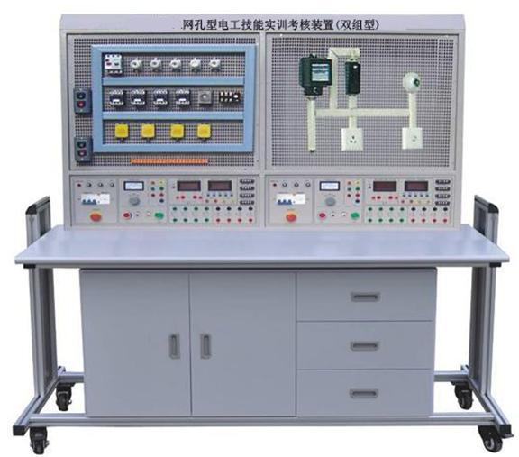 JYKE-845A网孔型电工技能实训考核装置